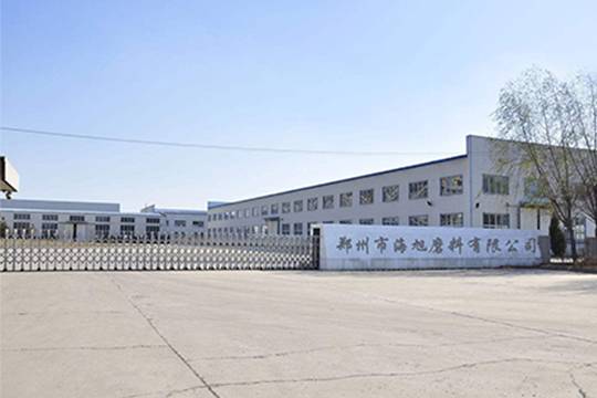 关于我们 关于我们