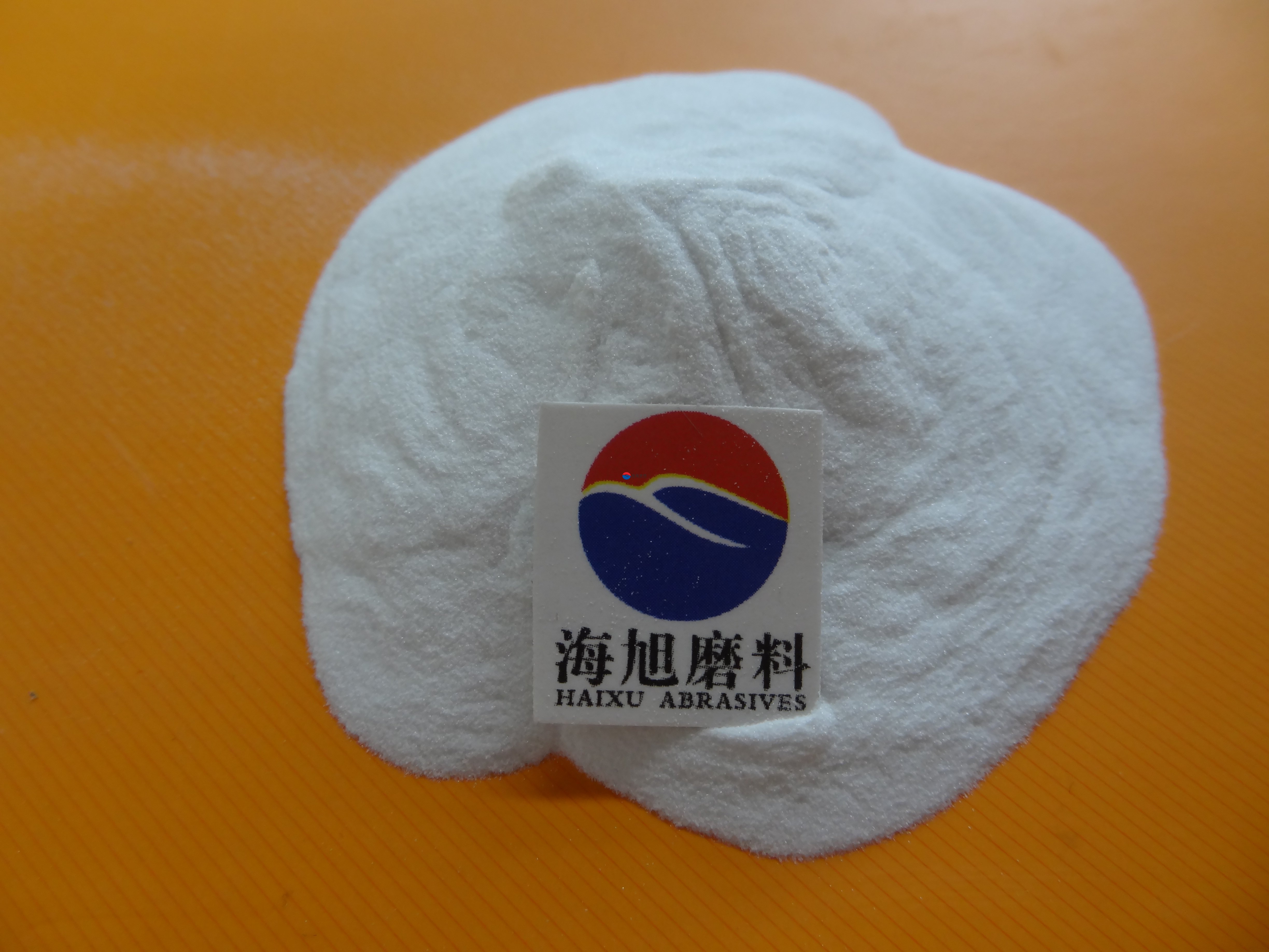 白刚玉粒度砂220目